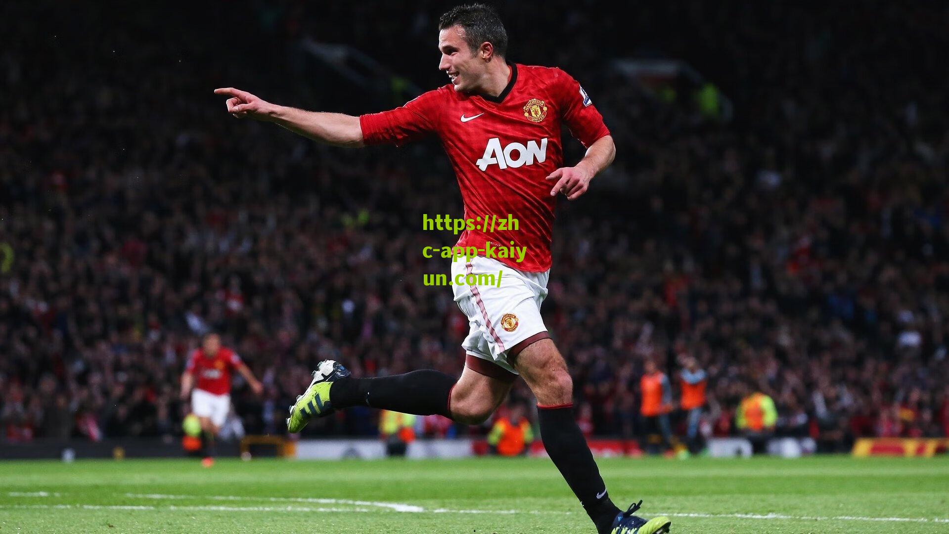 开云体育下载_青春风暴席卷欧洲！巴黎圣日耳曼创世纪纪录，平均25岁96天成21世纪最年轻欧冠决赛首发