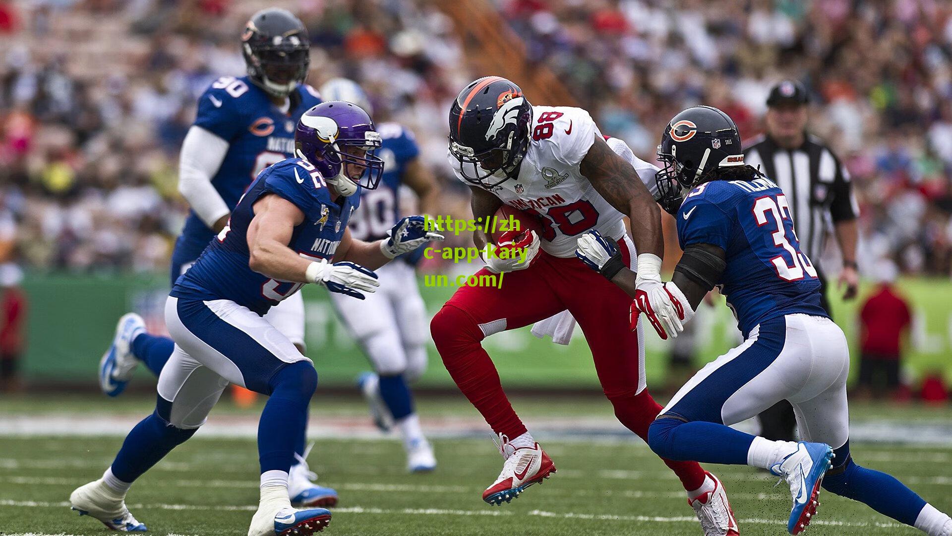 开云体育下载|今日趣图引爆网络，樊振东加盟欧冠三连冠球队？乒坛巨星跨界足坛引发热议