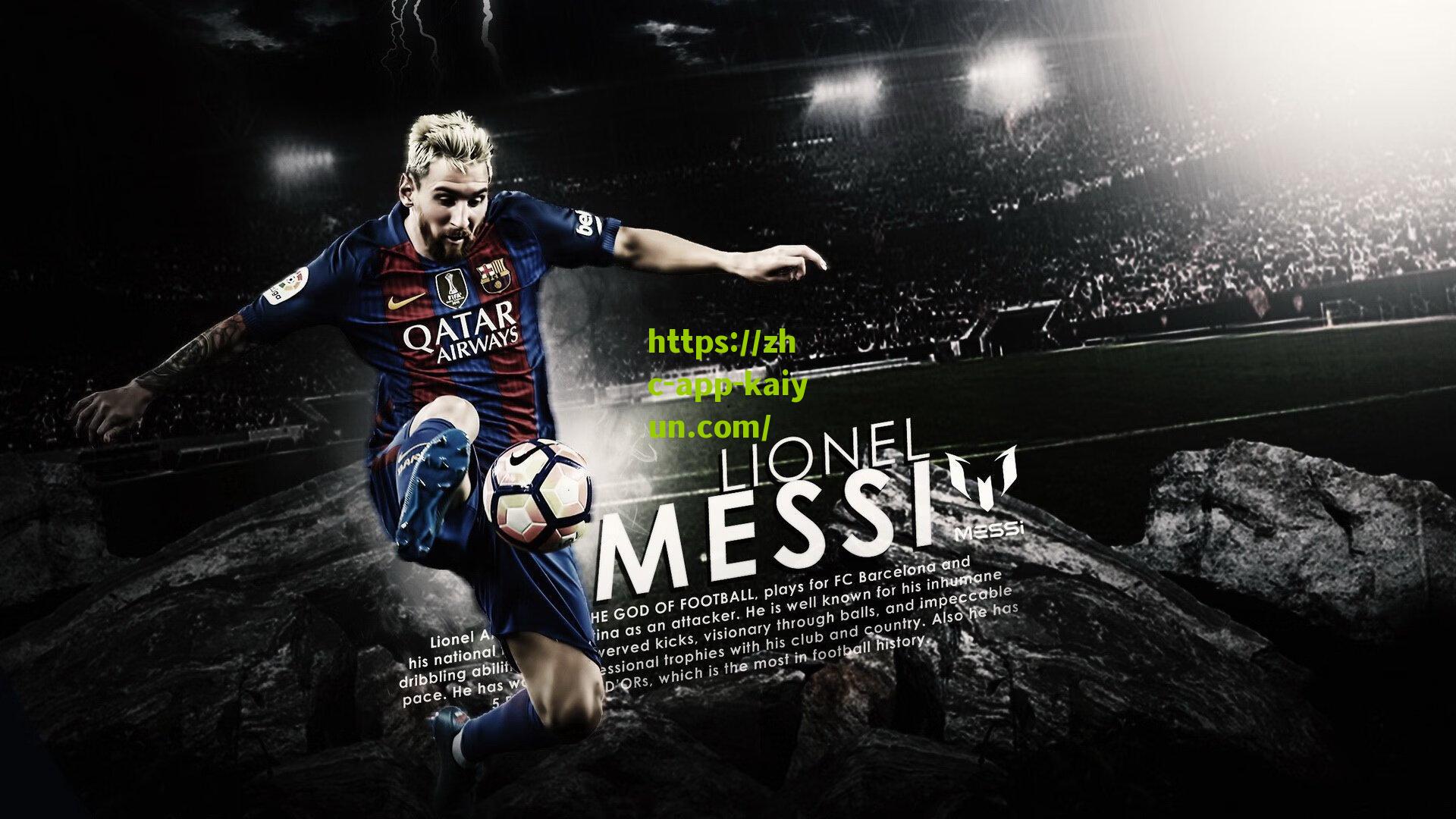 【开云下载】工作日热情不减！40516名球迷涌入工体，国安主场力克西海岸