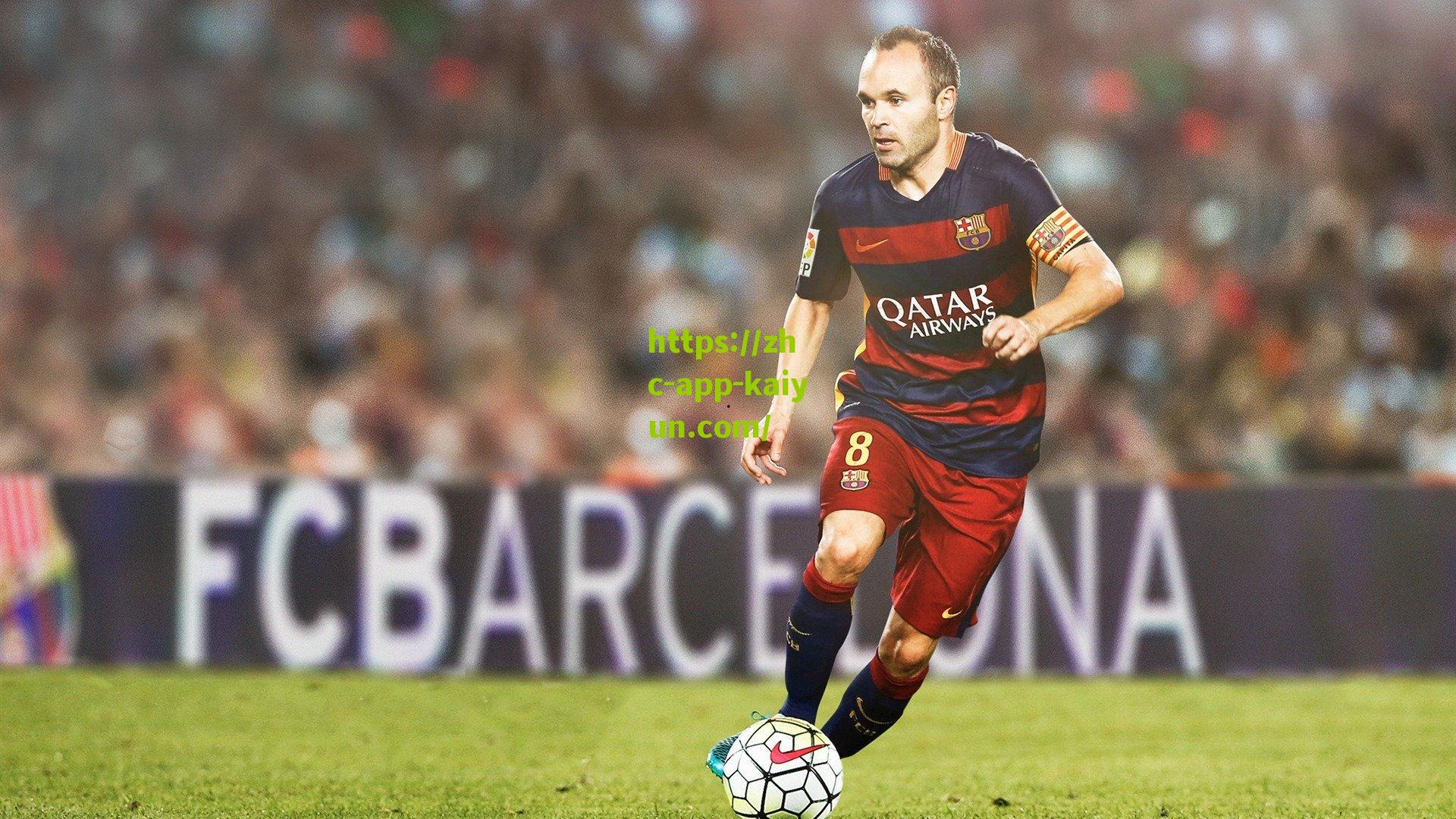 开云中国-拜仁世界队迎战申花U19首发揭晓，中国三小将齐亮相引期待