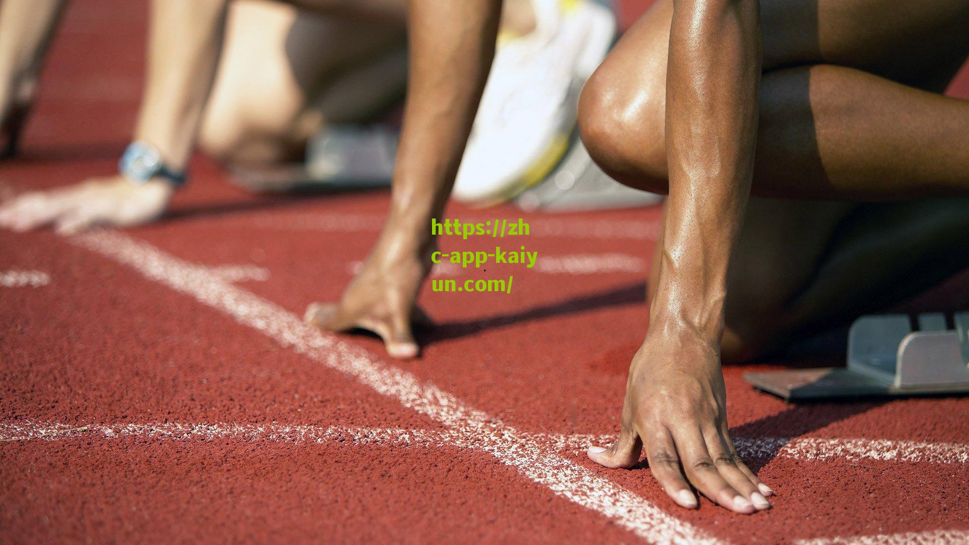 【开云】埃弗顿瞄准维拉中场拉姆塞，莫耶斯排除道格拉斯-路易斯转会可能