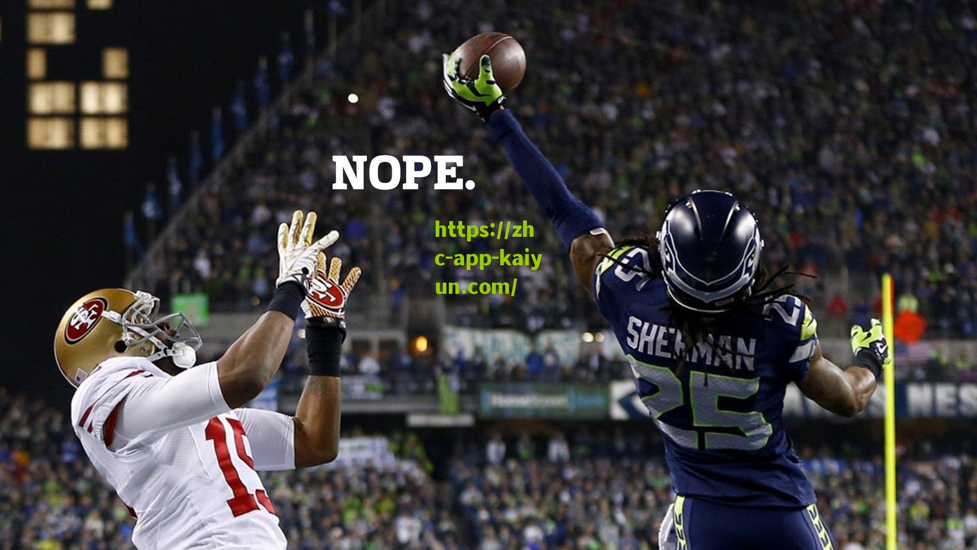 开云入口：米特里策精准斜传难救主，王钰栋错失良机致球队憾负